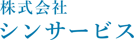 【神奈川県】エアコンの漏水や故障は「根本原因」の解決が鍵！命を守る空調メンテナンス